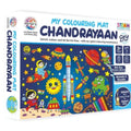Chandrayaan Printed Colouring Mat – 3+ Years