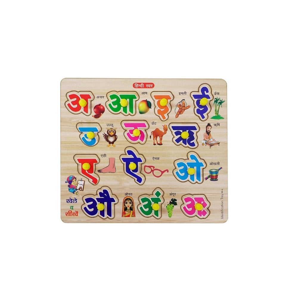 Wooden Puzzle - Hindi Letters – 3+ Years
