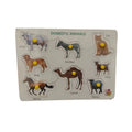 Domestic Animal Wooden Puzzle – 3+ Years