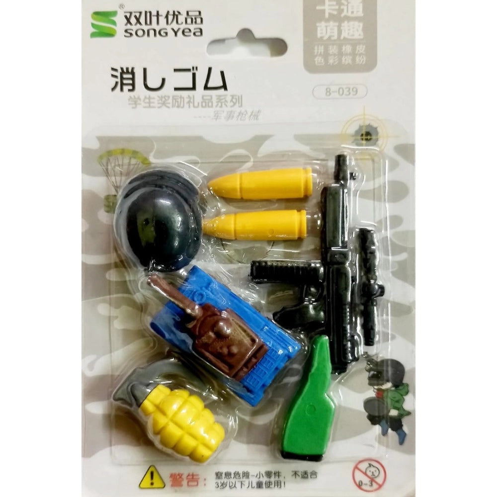 Pack of 2 Military Design Pencil Erasers – 3+ Years