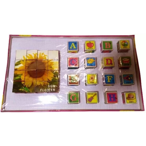 2 In 1 Sun Flower Puzzle And Blocks – 3+ Years