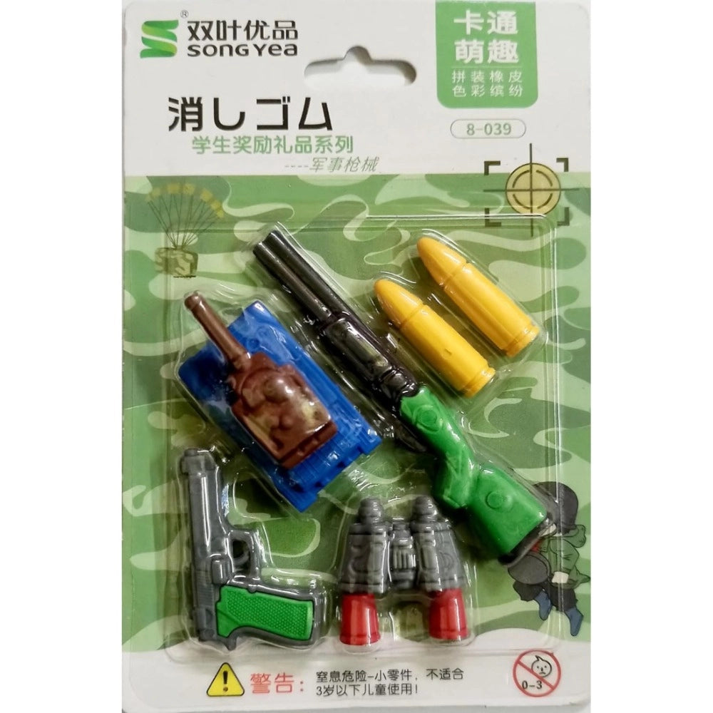 Pack of 2 Military Design Pencil Erasers – 3+ Years