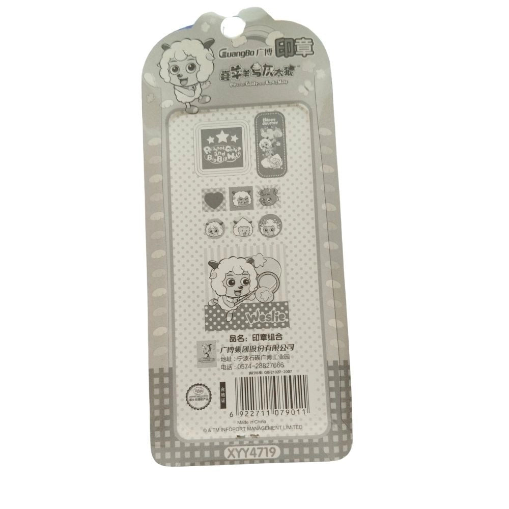Pack of 2 Cartoon Stamp – 3+ Years