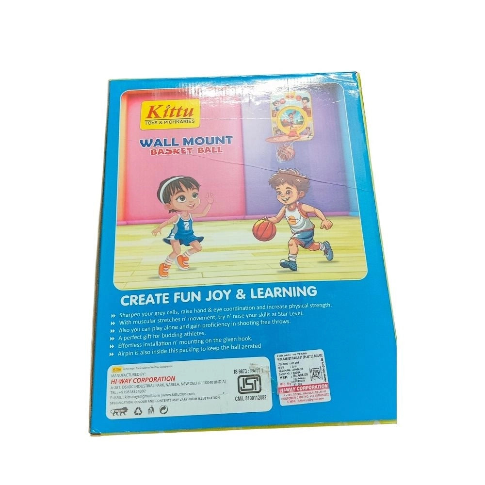 Basket Ball Set – 3+ Years