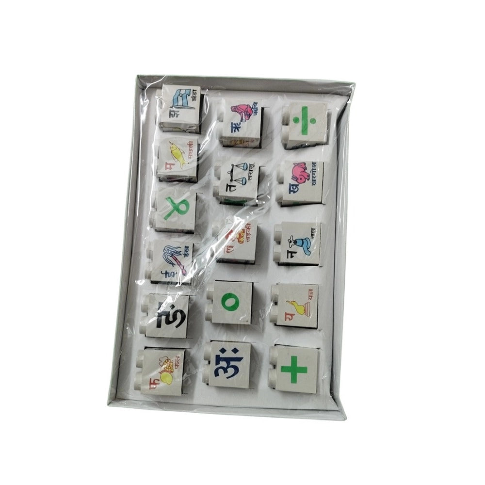 Pack of 2 Hindi Blocks – 3+ Years