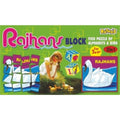 Fixo puzzle of Alphabets and bird – 3+ Years