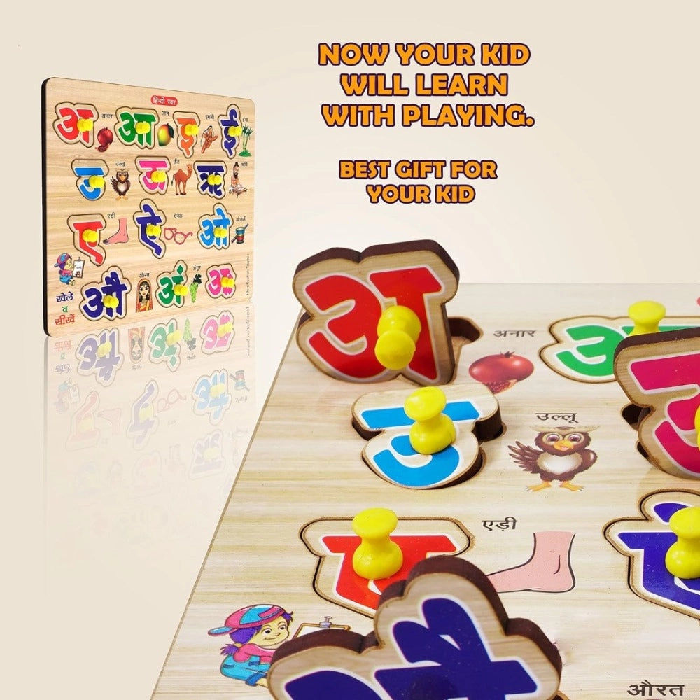 Wooden Puzzle - Hindi Letters – 3+ Years