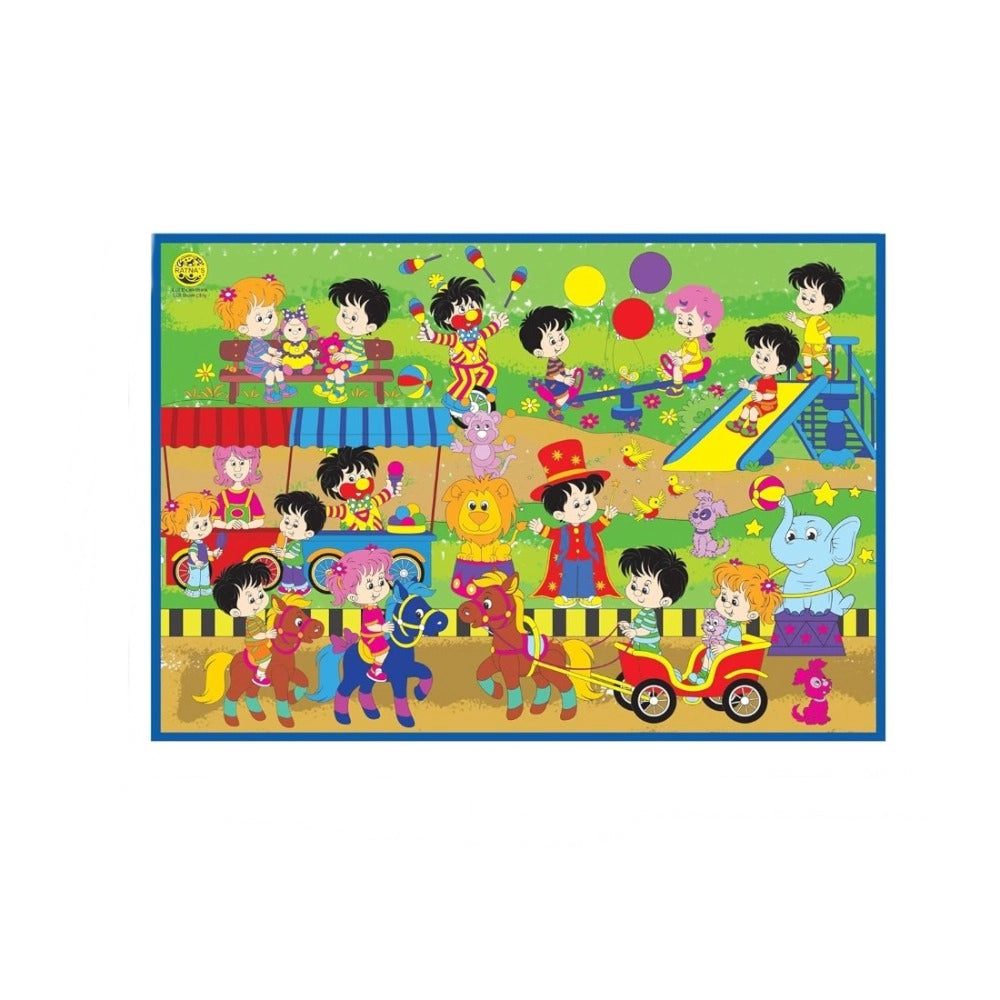 Carnival Printed Colouring Mat – 3+ Years