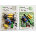 Pack of 2 Military Design Pencil Erasers – 3+ Years