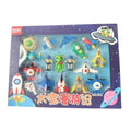 Eraser Set - Space Theme – 5+ Years