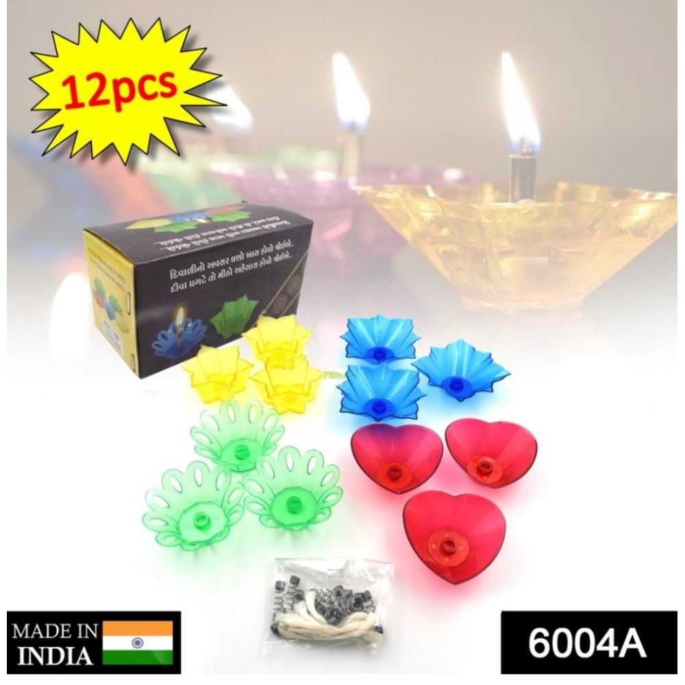 Pack of 2 Floral Diya Set – Multi-Color Tea Light Holders Set of 12 (Assorted Color)
